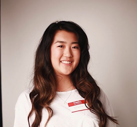 Eliana Park